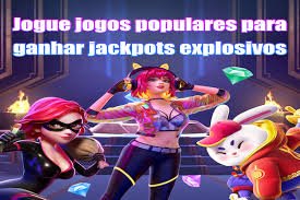 မြန်မာ Online Bingo ဂိမ်းကစားနည်း